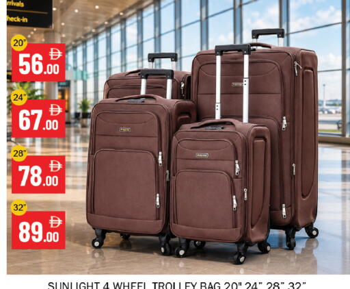 available at سوق المبارك هايبرماركت in الإمارات العربية المتحدة , الامارات - الشارقة / عجمان