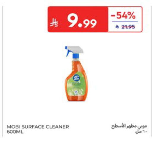 available at Carrefour in KSA, Saudi Arabia, Saudi - Dammam