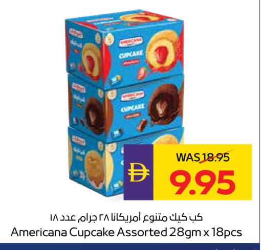 available at ADCOOP in UAE - Al Ain