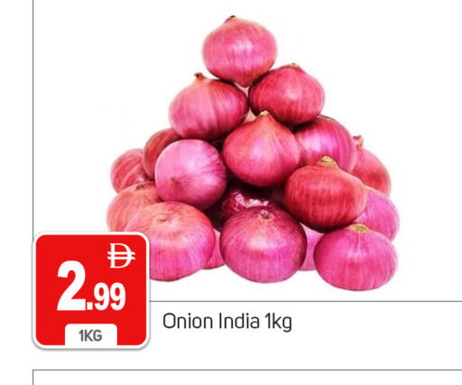 Onion from India available at سوق طلال in الإمارات العربية المتحدة , الامارات - دبي