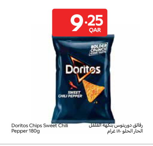 Chili Pepper available at Carrefour in Qatar - Al Shamal