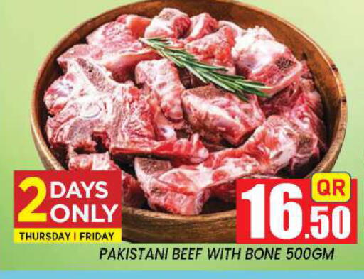available at New Stop n Shop @Fereej Bin Omran in Qatar - Al Rayyan