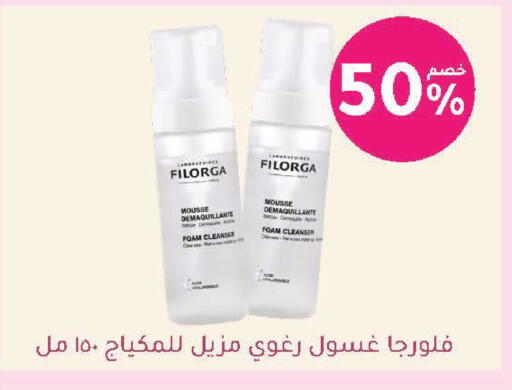 available at  النهدي in مملكة العربية السعودية, السعودية, سعودية - حفر الباطن