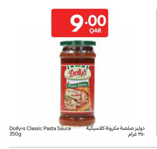available at Carrefour in Qatar - Al Shamal