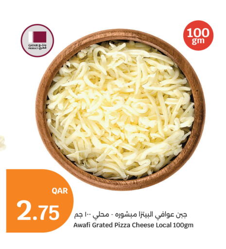available at City Hypermarket in Qatar - Al Rayyan