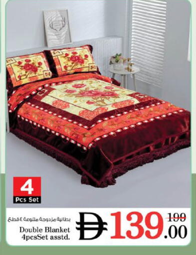 available at Nesto Hypermarket in UAE - Fujairah