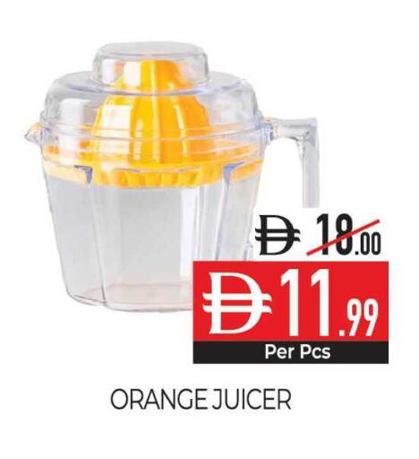 Orange available at ديلايس سوبرماركت in الإمارات العربية المتحدة , الامارات - أبو ظبي