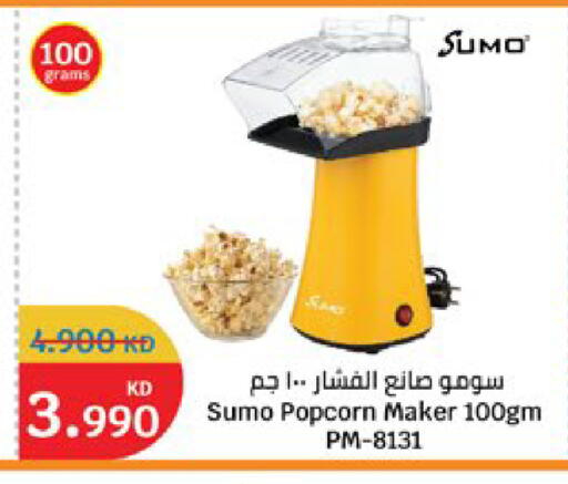 available at City Hypermarket in Kuwait - Kuwait City