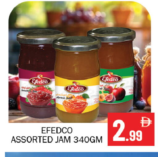 Apricot available at سوق المبارك هايبرماركت in الإمارات العربية المتحدة , الامارات - الشارقة / عجمان