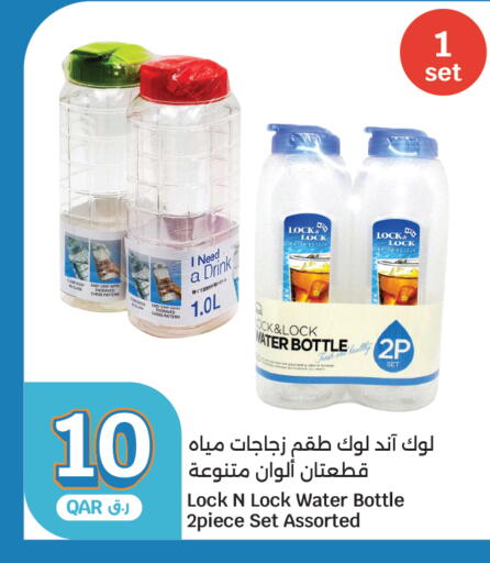 available at City Hypermarket in Qatar - Al Rayyan