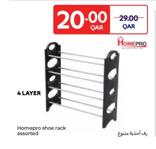 available at Carrefour in Qatar - Al Shamal