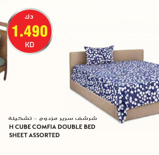 available at جراند هايبر in الكويت - مدينة الكويت