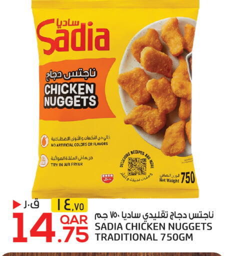 available at كنز ميني مارت in قطر - الوكرة