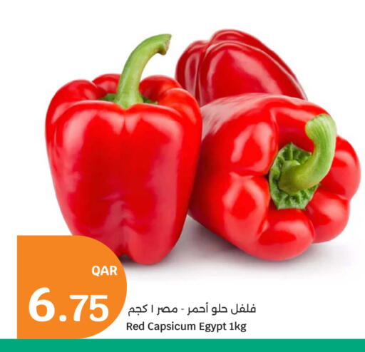 Red Capsicum from Egypt available at City Hypermarket in Qatar - Al Rayyan