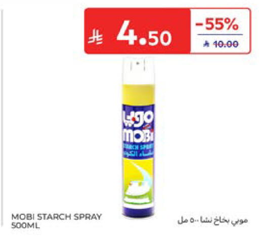 available at Carrefour in KSA, Saudi Arabia, Saudi - Dammam