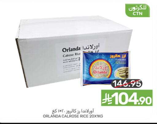 Date available at  مـزايــا in مملكة العربية السعودية, السعودية, سعودية - المنطقة الشرقية