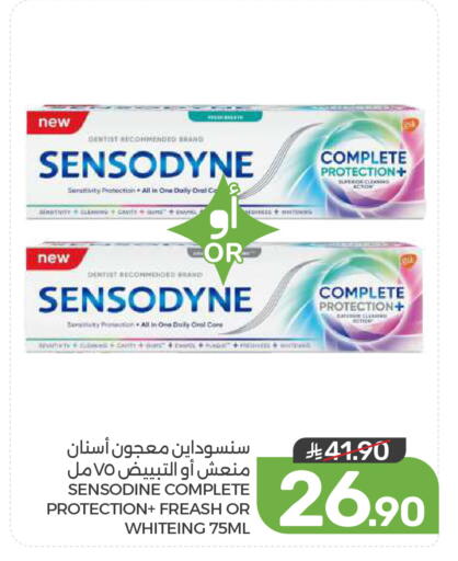 available at Mazaya in KSA, Saudi Arabia, Saudi - Dammam