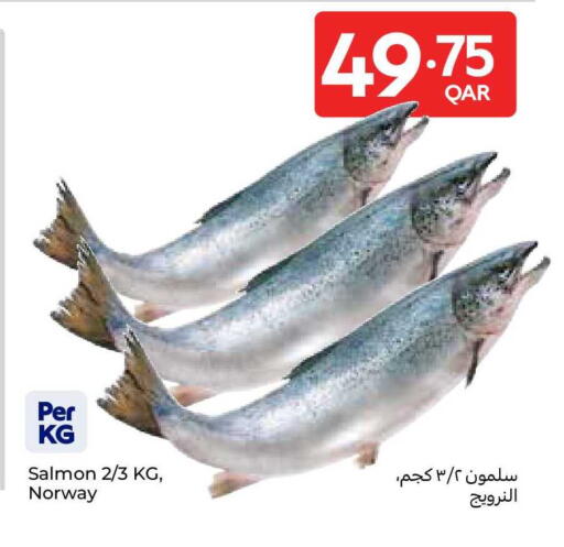 available at Carrefour in Qatar - Al Shamal