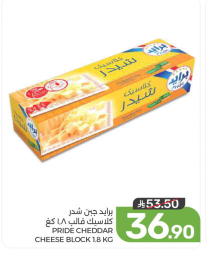 available at Mazaya in KSA, Saudi Arabia, Saudi - Dammam
