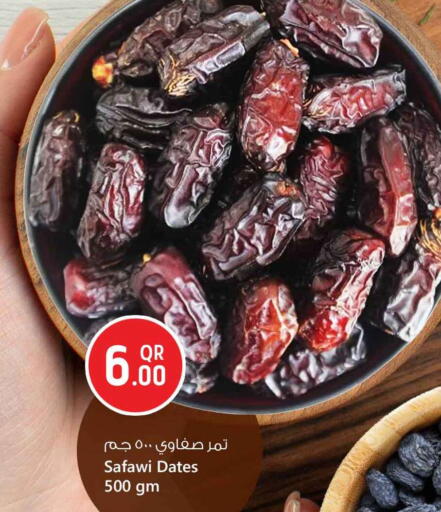 available at Safari Hypermarket in Qatar - Al-Shahaniya