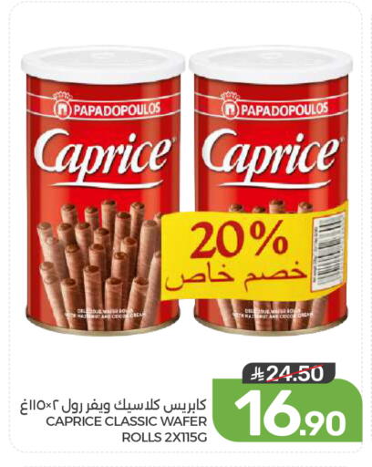 available at Mazaya in KSA, Saudi Arabia, Saudi - Dammam