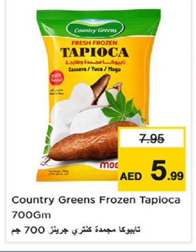 Cassava available at Nesto Hypermarket in UAE - Fujairah