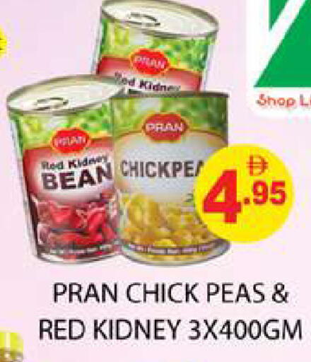 Peas available at Zain Mart Supermarket in UAE - Ras al Khaimah