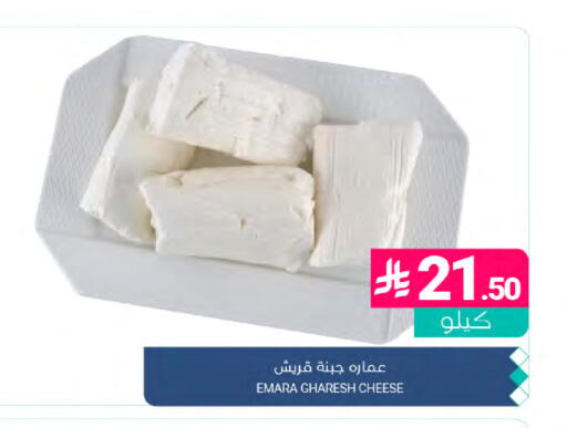 available at Muntazah Markets in KSA, Saudi Arabia, Saudi - Dammam