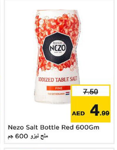 available at Nesto Hypermarket in UAE - Fujairah