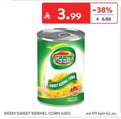 available at Carrefour in KSA, Saudi Arabia, Saudi - Dammam