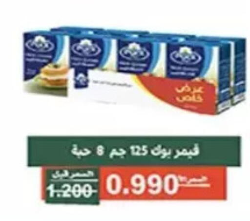 available at Al Andalus & Al Reqeie Co.op Society in Kuwait - Kuwait City