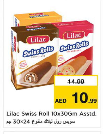 Strawberry available at Nesto Hypermarket in UAE - Fujairah