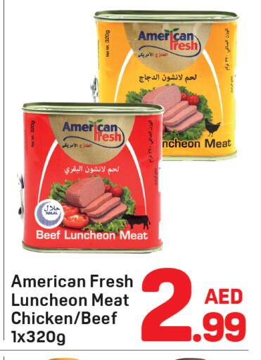 available at Day to Day Department Store in UAE - Dubai