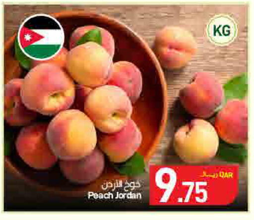 Peach from Jordan available at SPAR in Qatar - Doha