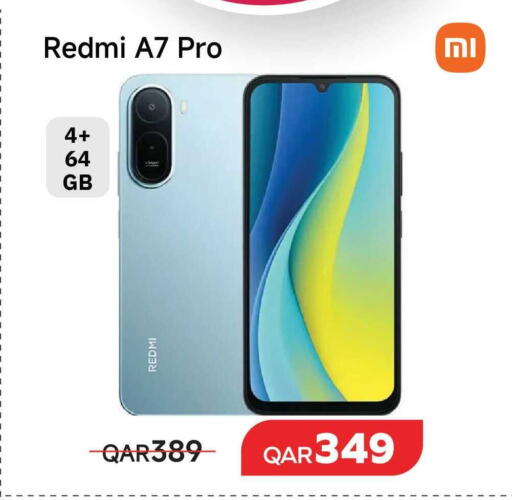 available at مجموعة إنترتيك ذ.م.م in قطر - الضعاين