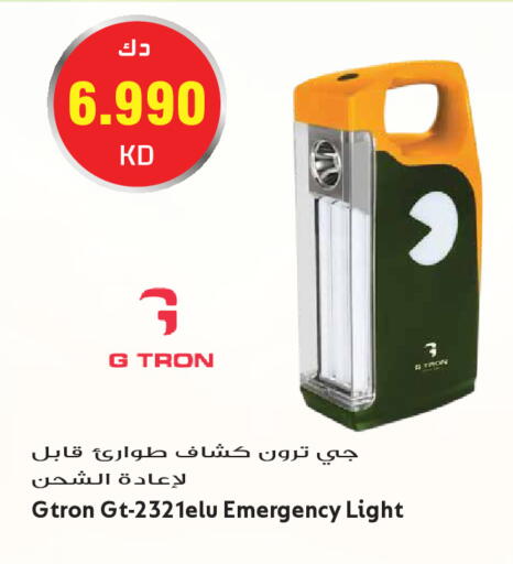 available at Grand Hyper in Kuwait - Kuwait City