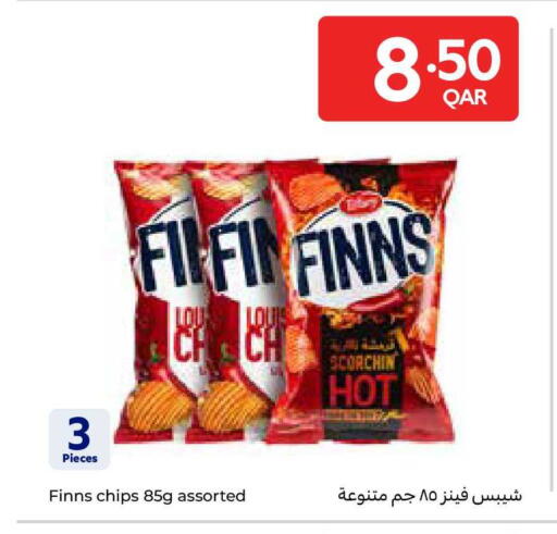 available at Carrefour in Qatar - Al Shamal