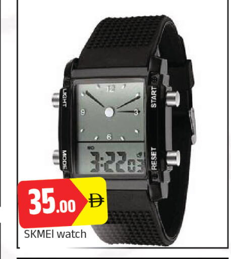 available at المدينة in الإمارات العربية المتحدة , الامارات - الشارقة / عجمان