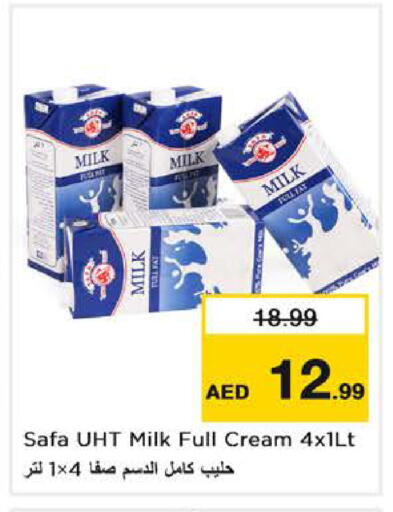 available at Nesto Hypermarket in UAE - Dubai
