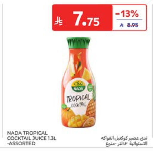 available at Carrefour in KSA, Saudi Arabia, Saudi - Dammam