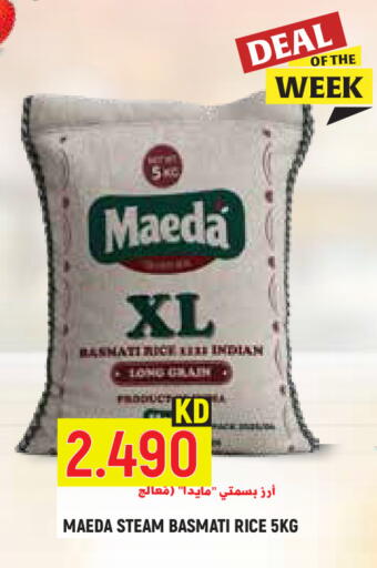 available at Sabsah Hypermarket in Kuwait - Kuwait City