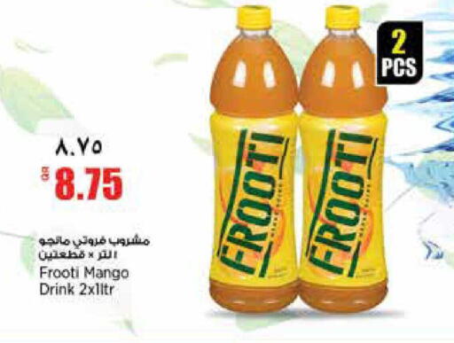 Mango available at Retail Mart in Qatar - Doha