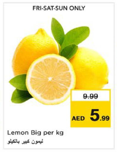 Lemon available at نستو هايبرماركت in الإمارات العربية المتحدة , الامارات - رَأْس ٱلْخَيْمَة