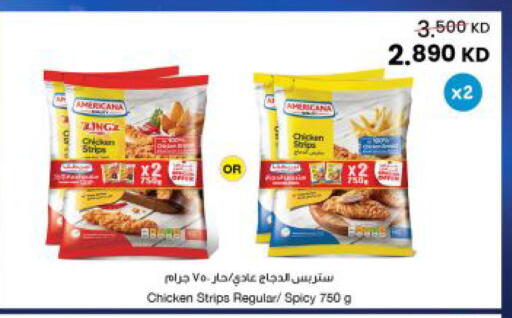 available at The Sultan Center in Kuwait - Kuwait City