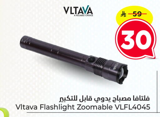 available at Nesto in KSA, Saudi Arabia, Saudi - Dammam