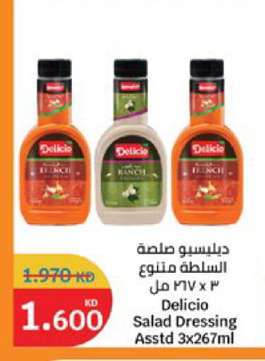 available at City Hypermarket in Kuwait - Kuwait City