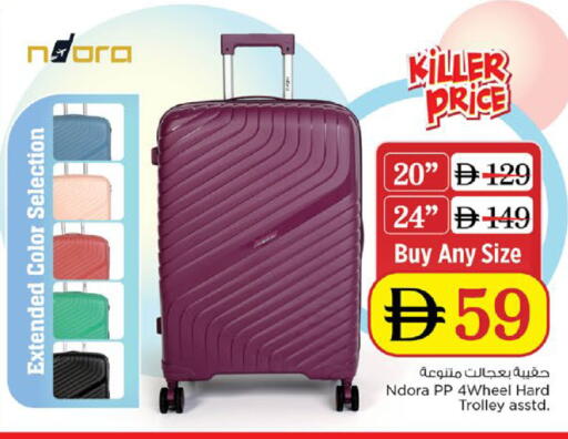 available at Nesto Hypermarket in UAE - Dubai