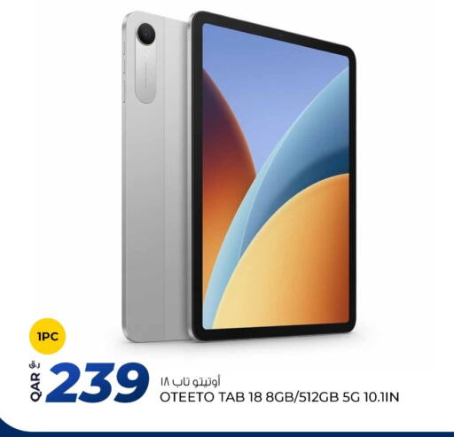 available at Rawabi Hypermarket in Qatar - Doha