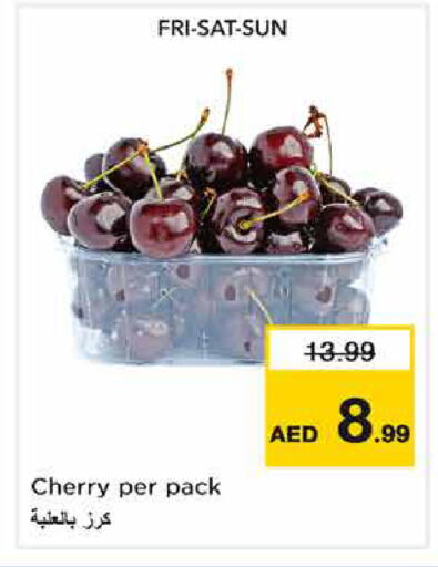 Cherry available at نستو هايبرماركت in الإمارات العربية المتحدة , الامارات - الشارقة / عجمان