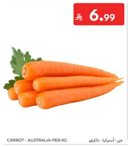 Carrot from Australia available at Carrefour in KSA, Saudi Arabia, Saudi - Dammam